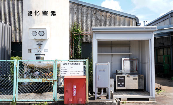 サブゼロ装置 1台